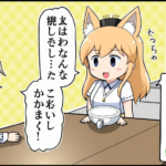 image 0a407cc9 661c 4fd5 ba64 80191ccbce3a 本の福袋