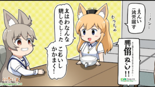 image 0a407cc9 661c 4fd5 ba64 80191ccbce3a 本の福袋