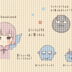 スタバ 福袋の開封レビュー!期待以上の中身とは? image 137223cc 62ec 44d2 90d3 9519218b1f61 本の福袋