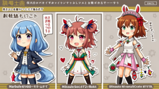 image 2bac350c 9947 4083 ba10 0cdf4635aa9d 本の福袋