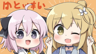 image 33e171f0 d13f 40de 946c 3bdc72ba9a36 三陽商会