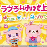 image 36ac7d2c 43ef 493e 8365 e2c39ba77328 本の福袋