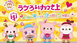 image 36ac7d2c 43ef 493e 8365 e2c39ba77328 本の福袋