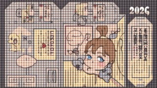 image 3f0a4644 a931 4492 9c81 27c9b1fb97f3 本の福袋