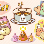 image 62fb694b 3958 44f3 958c 71ec979d2b5f 本の福袋