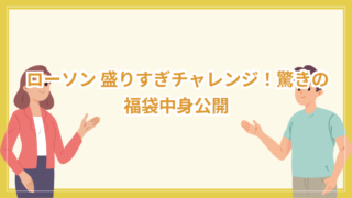 title image 412 20260216011407 三陽商会